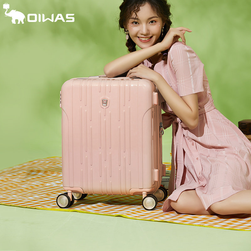 爱华仕轻便20寸女小型登机旅行箱子 爱华仕旅行箱