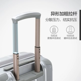 Универсальный чемодан, прочная вместительная и большая коробка, 20 дюймов, 24 дюймов