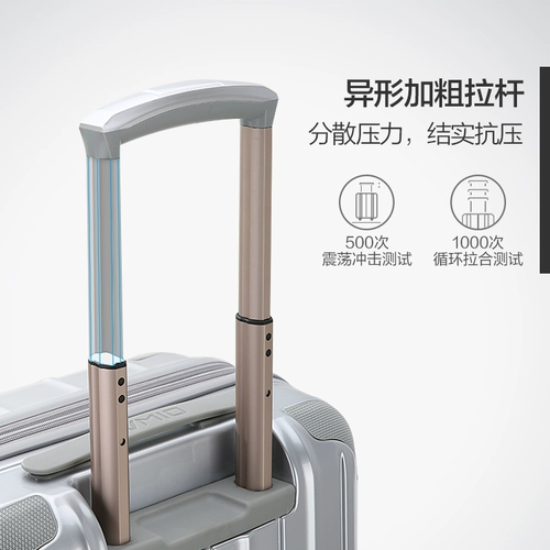 Универсальный чемодан, прочная вместительная и большая коробка, 20 дюймов, 24 дюймов