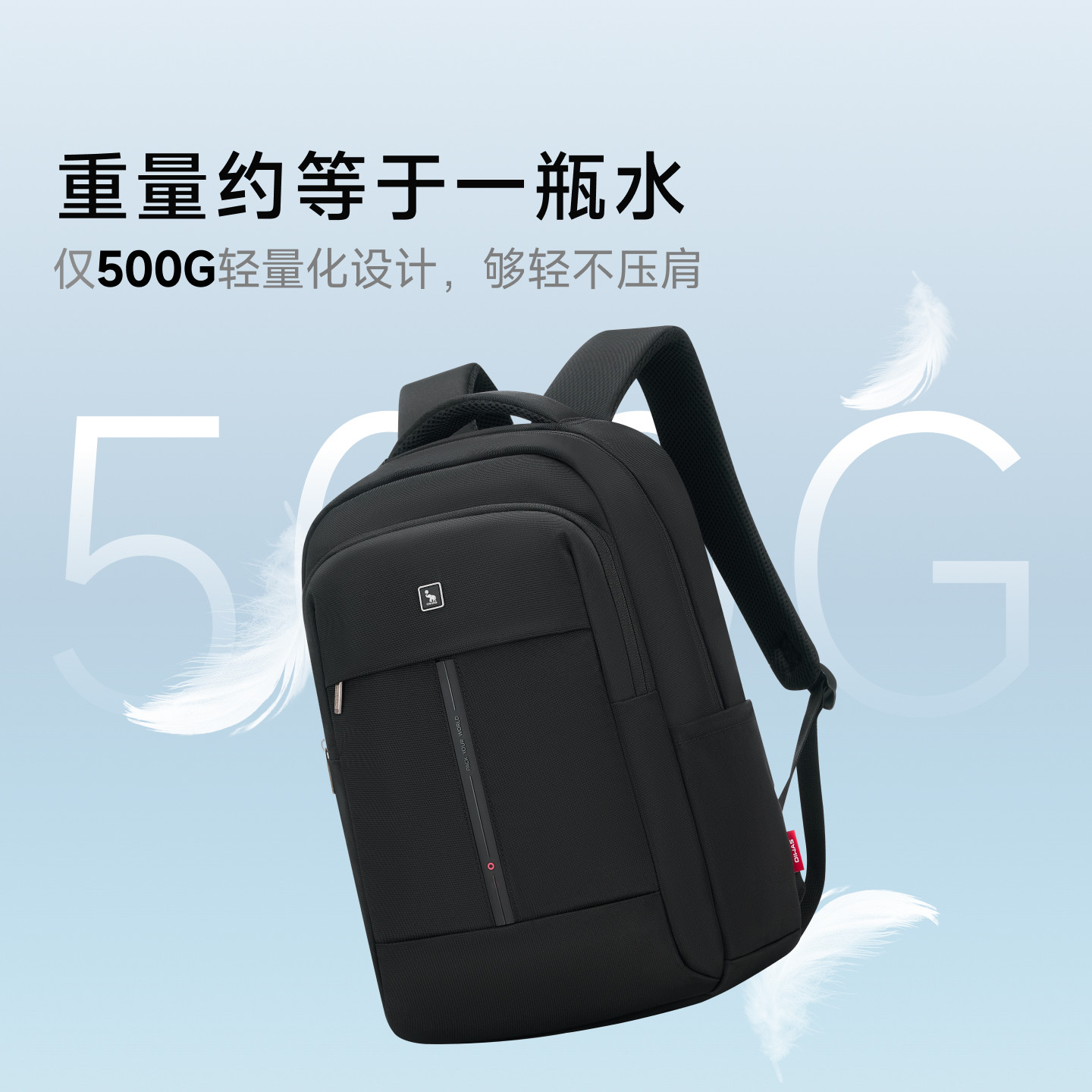 图 2