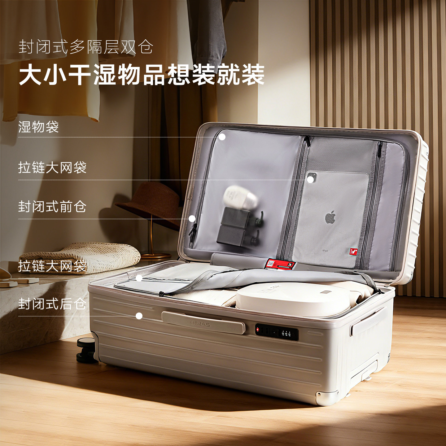 图 4