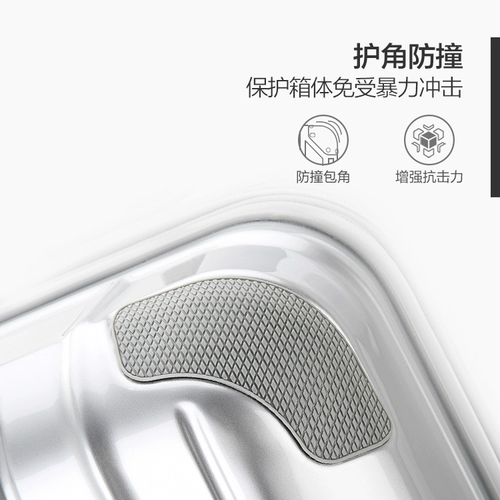 Универсальный чемодан, прочная вместительная и большая коробка, 20 дюймов, 24 дюймов