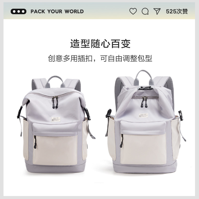 爱华仕女大容量情侣高中运动旅行包 爱华仕双肩背包