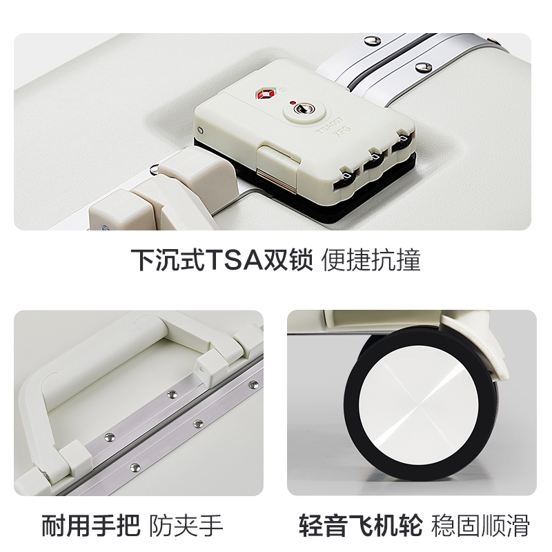爱华仕款结实耐用20寸静音女拉杆箱 爱华仕旅行箱