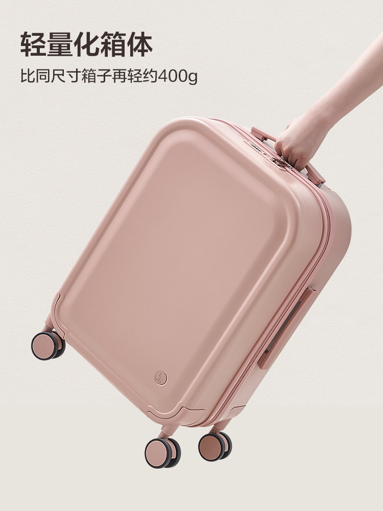 爱华仕20寸女大容量男高颜值拉杆箱 爱华仕旅行箱