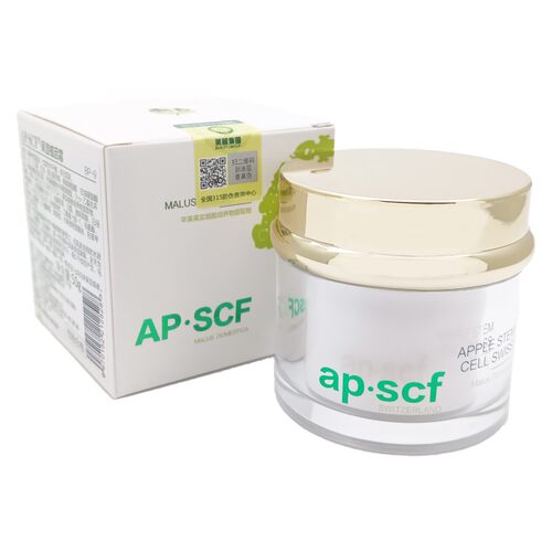 APSCF保湿植粹霜50g AP.SCF 正品有防伪 - 图3