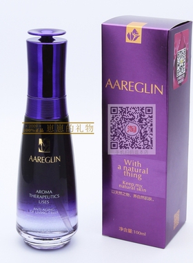 Aareglin 嘉兰安婕y 盈润玫瑰露100ml 正品包邮