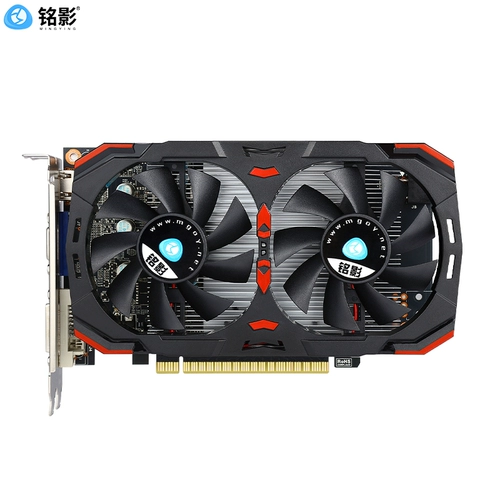 铭影 GTX750TI 2G Battle Will Will Independent Grapercard Новая настольная компьютерная видеокарта еда с куриной игровой картой 2G