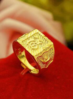 新款金色元宝福戒指男