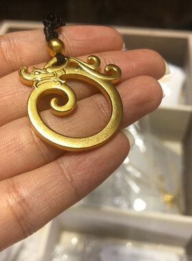 金色卧龙祥云吊坠4232