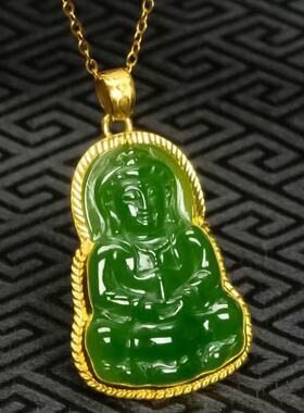 金色边绿钰送子观音吊坠