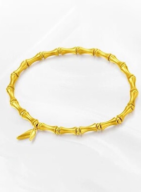 金色竹节手串女士七夕礼物