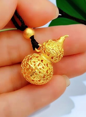 合金项链久不掉色越南di