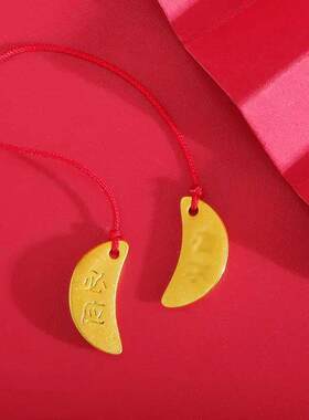 传统挂包配饰闽南风圣杯车