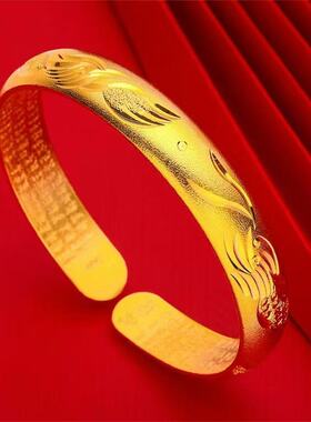 新款龙凤呈祥金色可调手镯