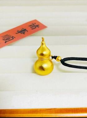 新中式金色葫芦吊坠36