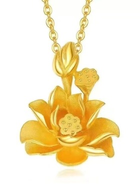 新款荷花金色O字链莲花吊坠