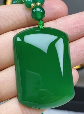 【热卖中】绿钰无事牌吊坠钰中精髓平安无事牌万事顺遂送对象礼物