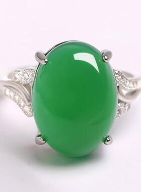 铜合金戒指气质时尚绿色