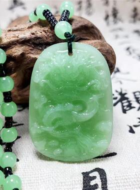 复古百搭水晶满绿白色时尚