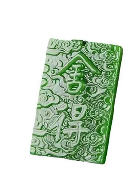 非金属水晶项链高级车内