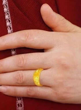 龙凤福金戒指复古男款