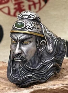 2022新款关公戒指男潮复古