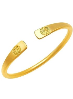 金色纳福开口手镯1552