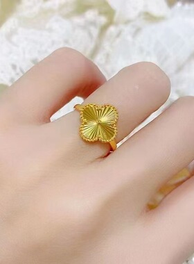 新款四叶草金色可调节戒指