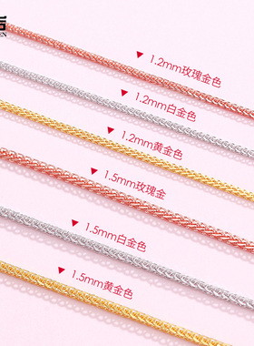 纯银肖邦链高级感轻奢小众女款