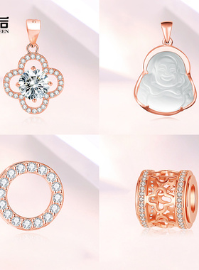 925/999纯银玫瑰金色单吊坠