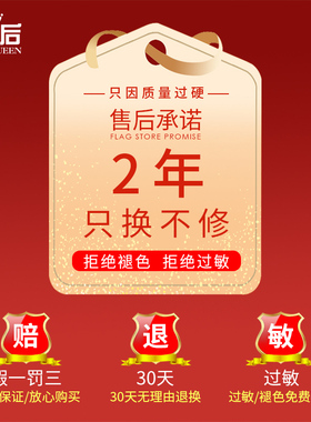 七皇后纯银项链女送证书