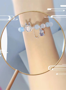 女猫眼石原创设计兔子手链手串