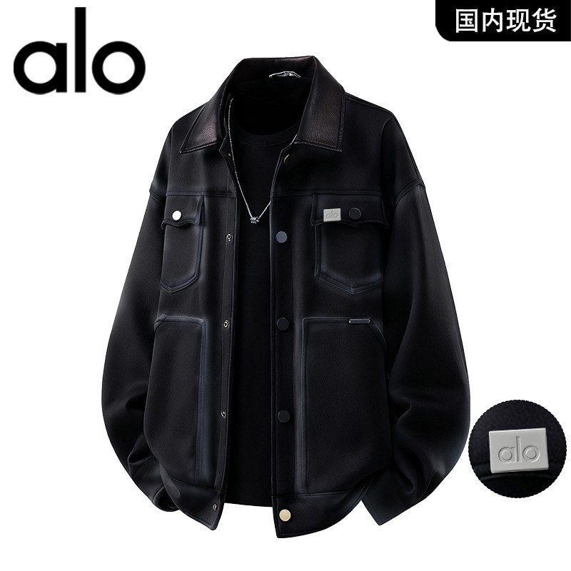 官方奥特莱斯品牌折扣2026春季男款夹克百搭复古美式高级感外套,淘宝优惠券,粉丝福利购,淘宝优惠卷