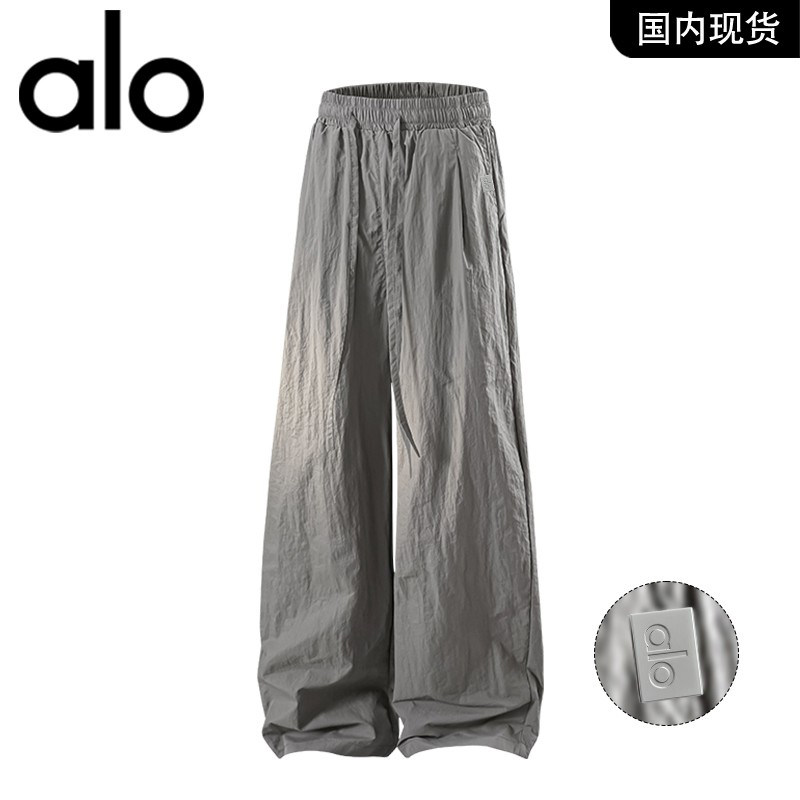 官方奥特莱斯品牌折扣2026年春季直筒工装男款宽松休闲裤子男,淘宝优惠券,粉丝福利购,淘宝优惠卷