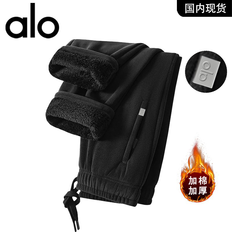 官方奥特莱斯品牌折扣情侣冬季防风加绒加厚保暖运动休闲长裤子,淘宝优惠券,粉丝福利购,淘宝优惠卷