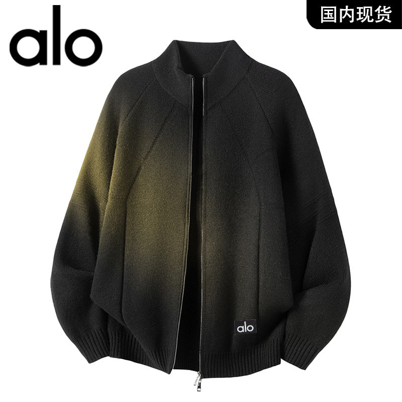 官方奥特莱斯品牌折扣 2026年春季立领男款针织衫宽松毛衣外套,淘宝优惠券,粉丝福利购,淘宝优惠卷