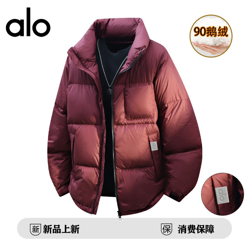 官方奥特莱斯品牌折扣 冬季男士棉衣简约立领棉袄保暖棉服外套,淘宝优惠券,粉丝福利购,淘宝优惠卷