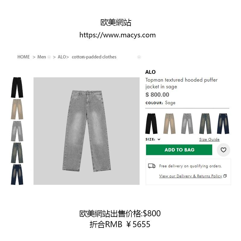 官方奥特莱斯品牌折扣2026年春季美式男士直筒宽松休闲牛仔裤子,淘宝优惠券,粉丝福利购,淘宝优惠卷