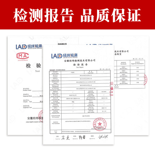 文武湘西农家外婆菜预制菜正宗200g袋装半成品湖南下饭菜炒家常菜 - 图3