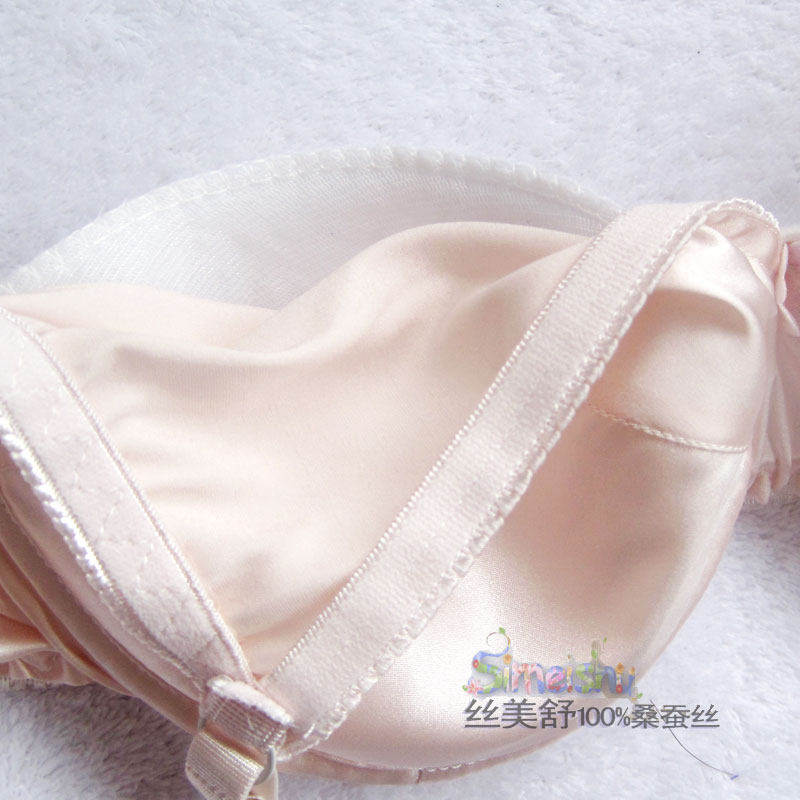 2024新款夏季真丝文胸无钢圈薄款桑蚕丝胸罩舒适光面防凸点内衣女
