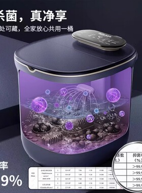 奥克斯泡脚桶加热恒温电动按摩洗脚盆全自动家用养生足浴盆高深桶