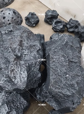 PU假石头泡沫雕塑造景道具