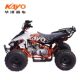 Huayang all-terrain off-road four-wheel children's ATV