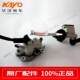 X2X2S off-road motorcycle front disc brake pump