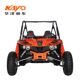 Huayang Racing S200 four-wheel ATV, all-terrain off-road motorcycle, mountain sports car, off-road vehicle
