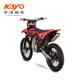 Huayang Racing T4L mountain off-road high-speed race track motorcycle vehicle non-road venue vehicle