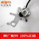 X2X2S off-road motorcycle front disc brake pump