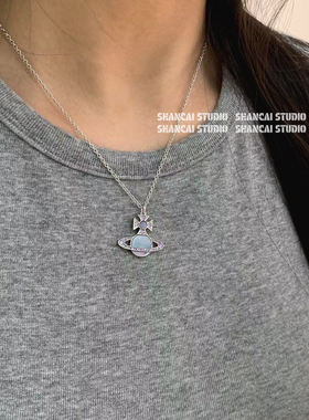 贝母渐变土星项链满钻炫彩