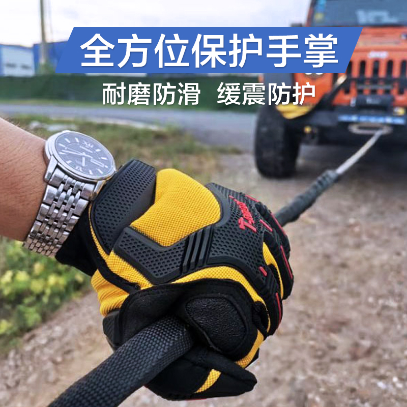 T-MAX越野专用手套TMAX户外骑行登山全指防滑手套耐磨加厚可滑屏 - 图2